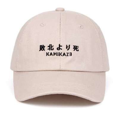 Baseball cap : KAMIKAZE - Topi Baseball Topi Golf Topi pria Topi wanita One Size KHAKI