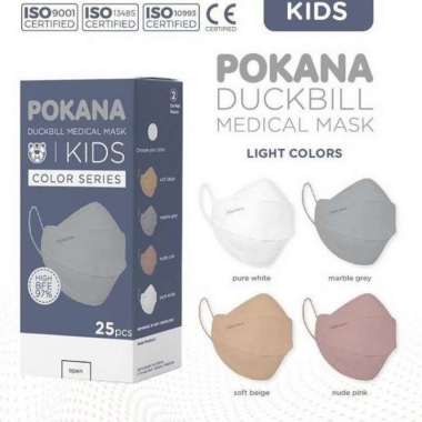 Masker Pokana Duckbill Kids Original | Pokana Anak | 1 Box 25 PCS Multicolor