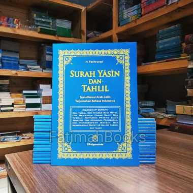 Surah Yasin dan Tahlil Ukuran Besar Uk A5. Pernerbit Sinar Baru