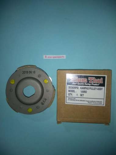 campas ganda komplit kampas ganda assy vario 01 Silver