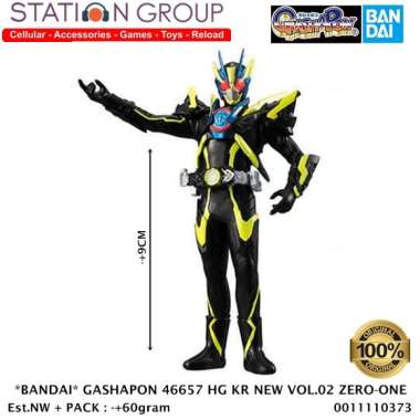 BANDAI GASHAPON 46657 HG KAMEN RIDER NEW EDITION VOL.02 ZERO-ONE - ACTION FIGURE