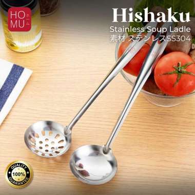 HOMU Hishaku Stainless Soup Ladle Strainer Centong Sup Sendok Kuah Saringan HotPot Soup Ladle