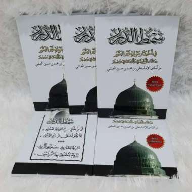 KITAB MAULID SIMTUDDUROR LATIN SAKU TEKS ARAB INDONESIA COVER PUTIH