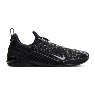 nike metcon online