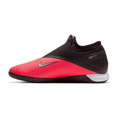 Jual Sepatu Futsal Nike Murah Harga Promo Blibli Com