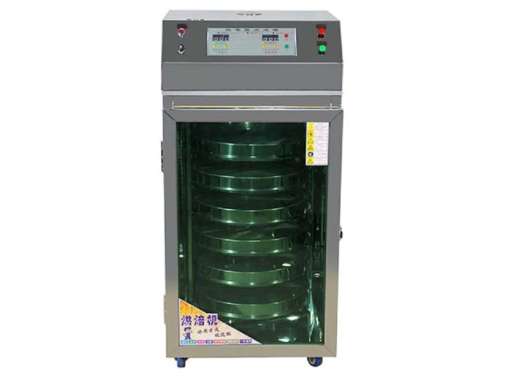 FOMAC DHY-6C/DHY-8C FOOD DEHYDRATOR/MESIN PENGERING MAKANAN/MESIN PENGERING BUAH/DEHYDRATOR DHY-6C