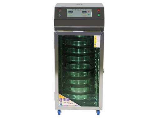 FOMAC DHY-6C/DHY-8C FOOD DEHYDRATOR/MESIN PENGERING MAKANAN/MESIN PENGERING BUAH/DEHYDRATOR DHY-8C