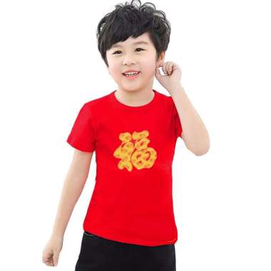 VM Kaos Imlek Anak Tulisan FUK HOKI L