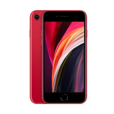 Jual Hp Iphone 5se Terbaru Cicilan 0 Blibli Com