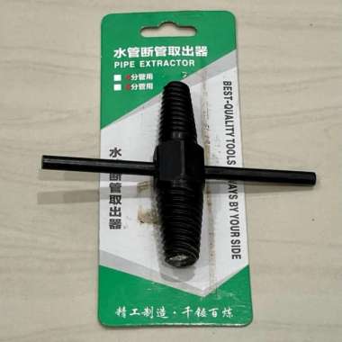 tap drat balik kran patah dalam 1/2×3/4 pipe extractor buka baut