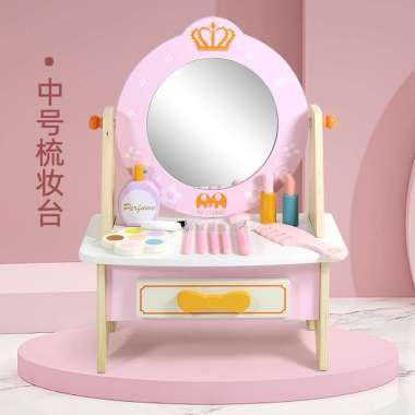 Mini Medium Dresser jewelry toys - dress up make-up table - mainan pretend play meja rias - Mainan e