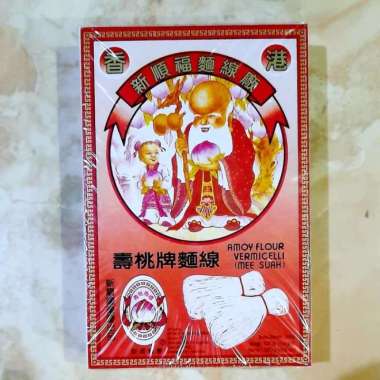 Misoa Cap Orang Tua / Misoa Amoy Cap Orang Tua / Misoa Kotak Amoy Flour Vermicelli