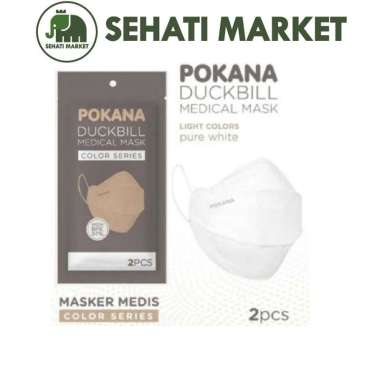 POKANA DUCKBILL MEDICAL MASK 2pcs PURE WHITE