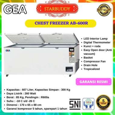 CHEST FREEZER GEA AB600R, AB 600 R 607 LITER FREEZER BOX