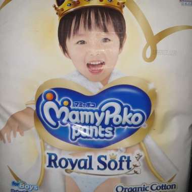 MAMYPOKO PANTS ROYAL SOFT XL46