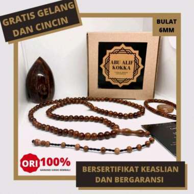 Tasbih Kokka Asli Bersertifikat Bulat Coklat 99 Butir (Tasbih Kaukah Asli 6mm)