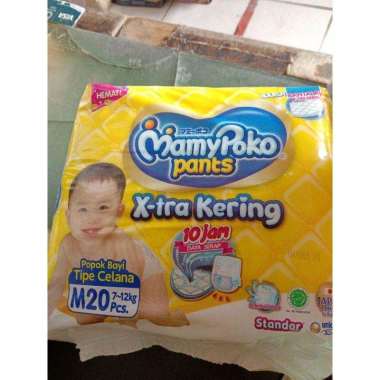 Mamy Poko Pants Xtra Kering