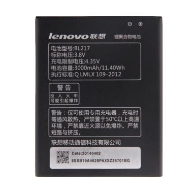 Lenovo BL217 Baterai Lenovo S930 Battery Lenovo S939 Original (3000 MAH) - Hitam Lenovo BL217 Baterai Lenovo S930 Battery Lenovo S939 Original (3000 MAH) - Hitam