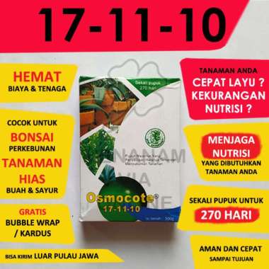 Pupuk Dekastar 500gr - Now Osmocote Pupuk DEKASTAR 17-11-10 500 gr - Now Osmoco