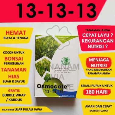 Pupuk Dekastar 500gr - Now Osmocote Pupuk DEKASTAR 13-13-13 500 gr - Now Osmoco