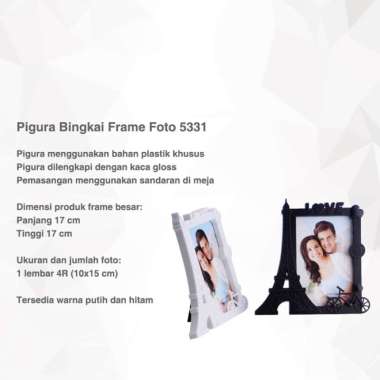 Pigura Bingkai Frame Foto Kolase Multi Photo 5331 Hitam