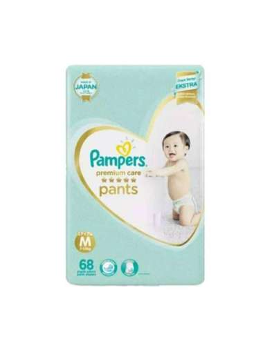 Pampers Premium Care Active Baby Pants