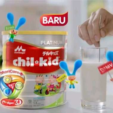 Promo Harga Morinaga Chil Kid Platinum Madu 800 gr - Blibli