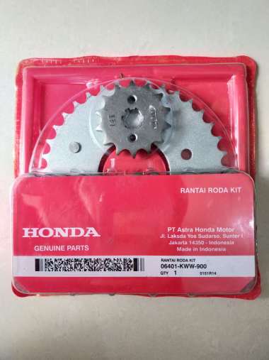 Gear set, rantai Honda Revo fi/Revo fit/Blade New/( kww).