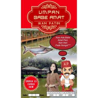 Umpan Ikan Patin Babe Amat Peci | Umpan Patin