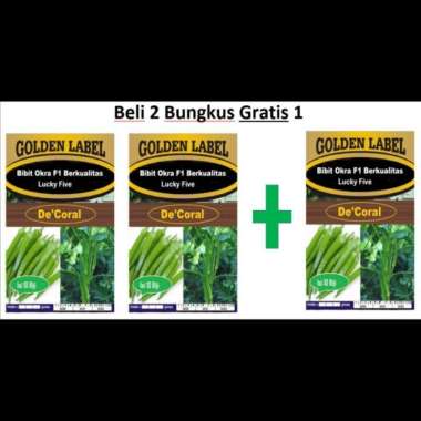 Bibit Okra F1 Lucky Five Okra Hijau Beli 2 Gratis 1| Benih Okra F1