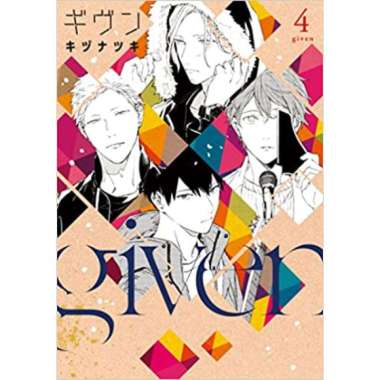 Given  4 - 9784403666148 (JP)