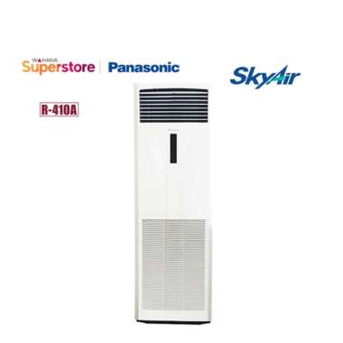Daikin AC Floor Standing Berdiri Standard Malaysia 5 PK 3 PHASE - FVRN125BXV14 | FVRN125 BXV14 (WIRELESS)