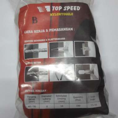 Fisher gypsum/ram toogle (100pcs) TOP SPEED