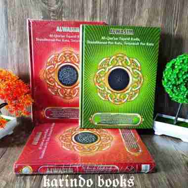 Alquran Alwasim tajwid kode, terjemah, uk A4