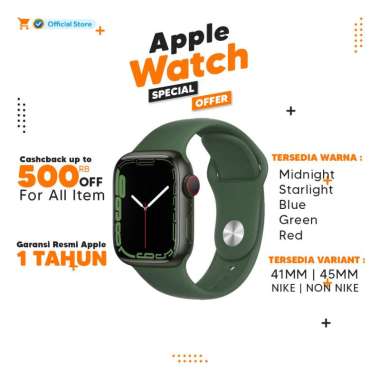 Apple Watch 5 - Harga \u0026 Spesifikasi Terbaru Juni 2022 | Blibli