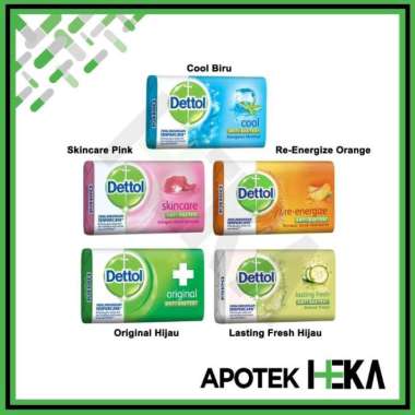 Promo Harga Dettol Bar Soap Skincare 65 gr - Blibli