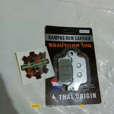 DISPAD KAMPAS REM CAKRAM DEPAN HONDA VARIO 125 150 LED 2018 NEW PP K59