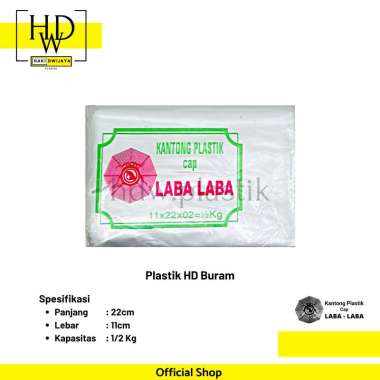 Laba - Laba Kantong Plastik HD Buram 11x22cm [1/2 Kg]