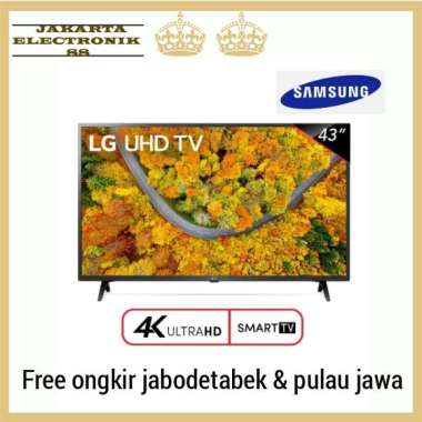 LG UP75 4K Smart UHD TV 43 Inch - 43UP7500PTC