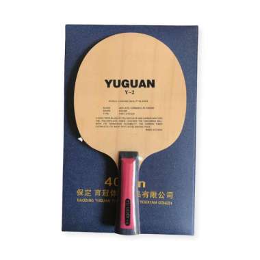 Yuguan Y-2 Kayu Tenis Meja Pingpong Coklat
