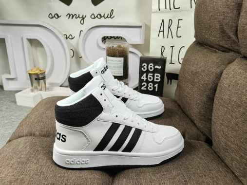 Jual Adidas Mid Terbaik Februari 2022 - Harga Murah \u0026 Gratis Ongkir - Blibli