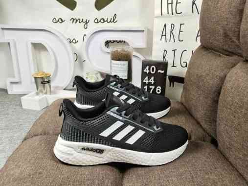 adidas supernova womens