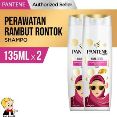 Pantene Shampoo