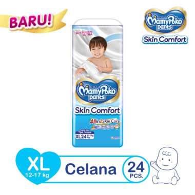 Mamy Poko Pants Skin Comfort