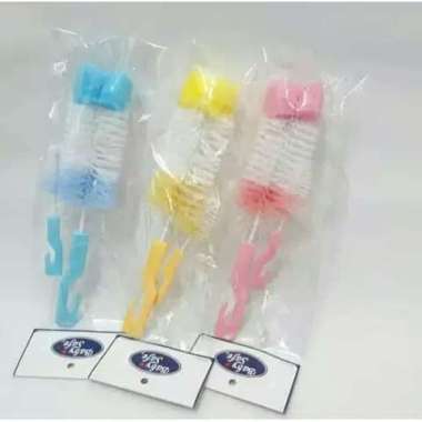 BabySafe BD037 Bottle Brush Sikat Pembersih Botol KUNING