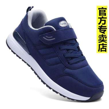 Jual Sepatu Adidas Anti Slip Terbaru 