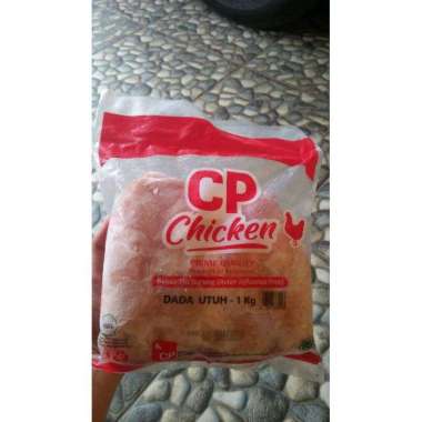 Dada Ayam Utuh Beku Frozen 1 kg