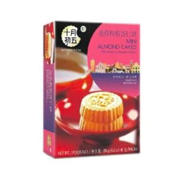 OCTOBER FIFTH MN AKMND ACS #10201 176GR