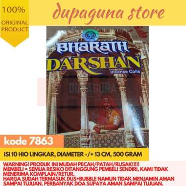 HIO / DUPA INDIA LINGKAR DARSHAN BHARATH HIO BUBBLE DUS