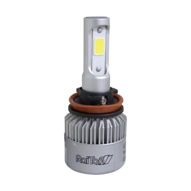 Jual Lampu Led Mobil Innova Terbaru Harga Murah Blibli Com